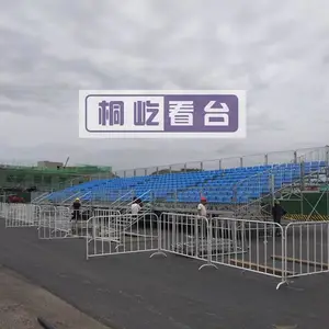 ���ջ������̨��̨�����۸�--��ϵ��ʽ