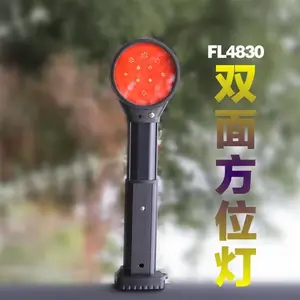 ������fl4830����˫�淽λ�� ��·Ƶ����ʾ��