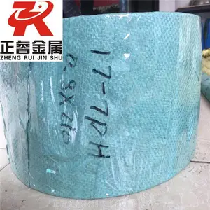 Բ��22Cr12NiWMoV��2Cr12NiWMoV������ְ��� S47220���½��̼�