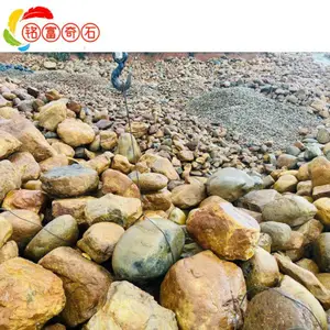 ����ʯ����ʯ������������ʯͥԺ�������ӣ����ݾ��������Ļ�ʯ