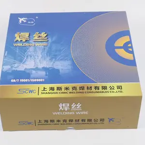 S213����ͭ��˿ �ɻ���S213ͭ��˿ 0.8-6.0�������ѡ
