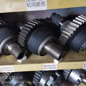 ***��Ӧ�ٹ� ͬ��875���峵����������ֱ��ܳ�