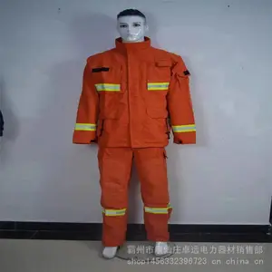��ɫɭ�ֿ������˻��Ԯ������������ȼ��������ʽ���վ�Ԯ��