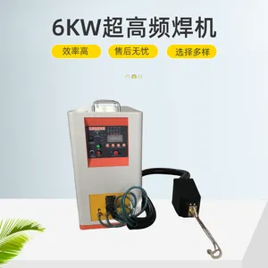 �Ϻ���Ӧ�����豸����˻�ͭ��ǥ������Ƶ������ͭ�ߺ���