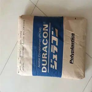 �ձ����� ������ POM M450 �ۼ�ȩ ���������� �׳���