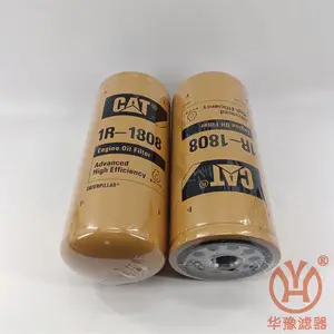 1R-1808��������ھ������������ ��ԥ��Ӧ���