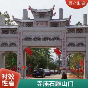 ����ʯ�Ʒ� ʯ�����Ʒ� ũ����¥ ���ʯ����¥ ���Ű�װ