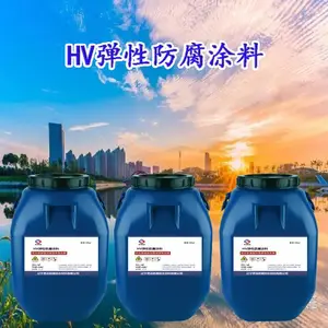 HV弹性防腐涂料 厂家直销，价格***