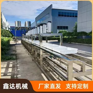 全自动豆腐机生产过程 浆渣分离一体机 大中小种类齐全