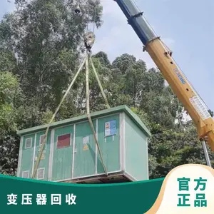 �������������ֱ�ѹ������ ���ص�ѹ�� ��ͣ����ɷ������