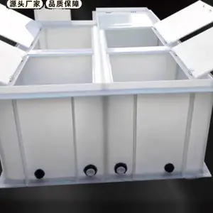 江西蓝耀PP塑料车载拉鱼水箱活鱼运输罐车用水箱皮卡车货车鱼桶定做