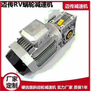 ���� RV040-0.37KW-4P���ּ��ٻ� �����豸����ʹ��