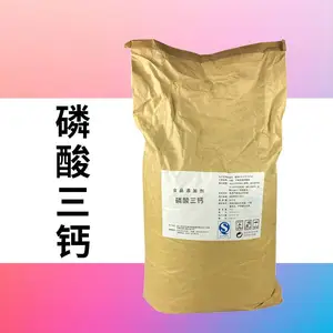�������� ���� �ȶ� ʳƷ����ۿ���� ʳ�����ɼ�