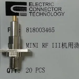 电连ECT品牌RF测试座 射频插座