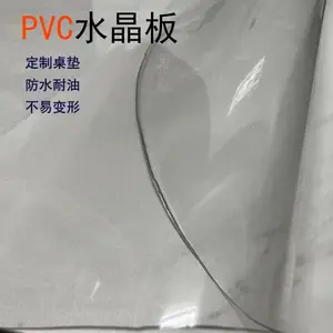 ������� pvc͸�������� ��ˮ���ͷ�����ϴ���ӹ����� ˮ����������