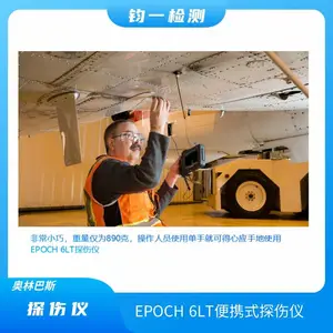 ���ְ�˹��Яʽ̽���� 6LT ���۷������ֻ�����糡����Ͳ������