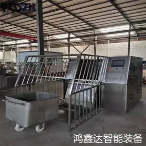 200L�ϳ���ϴ���㳦����ת����ϴ�豸 Ͱ����ϴ�豸��Ӧ