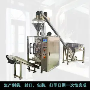 ���� MC-420�ۼ���װ�� ��ˮ�߲˷�ȫ�Զ���װ��е�豸