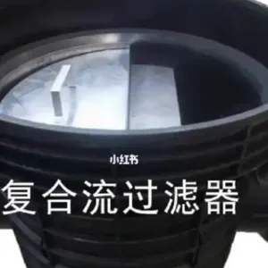 云南PP模块市场价 信息推荐 四川禹双恒环保科技供应