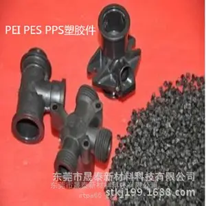 �ɰױ���PPS 1140A6 1140L6 1140L4�����ͺ�