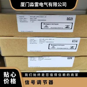 ���Ӹ�ģ��KFU8-UFC-EX1.D �ź��м̵����� 58 Ma 5 x 106�л���