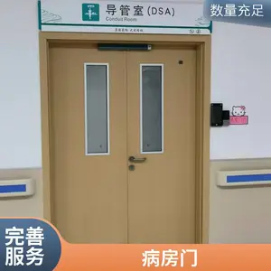 ����ѧУ�� ��У˫���� ���������� ���Ͷ��Ƹ�����