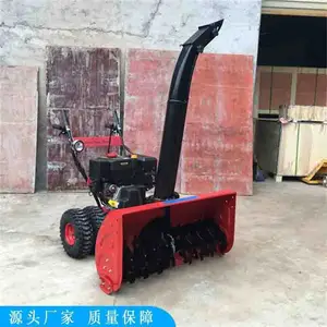 ������ѩ�������� ��ˢʽ��ѩ�� ��·������ѩ��