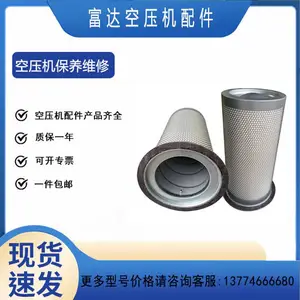 DF5010 2205490447�������������ݸ˻����LU510-5.5������������