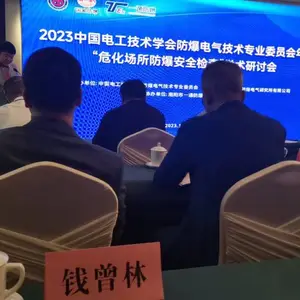 医用甲醇不锈钢液下泵|防爆液下泵|化工防爆潜泵+自主研发
