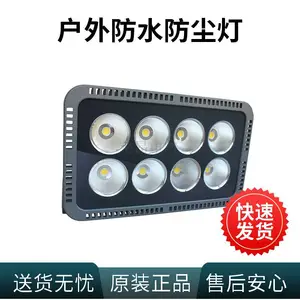 GT9283-400W_LED�����GT9283-���ܷ���Ͷ���