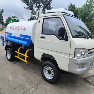 新能源小型洒水车 多功能驾驶式降尘雾炮车 空调绿化洒水车定制