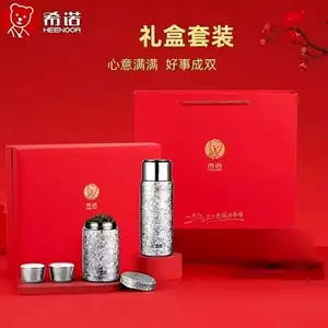 西安纯钛茶叶罐 希诺钛茶壶/两个钛茶杯碗四件钛茶具礼盒
