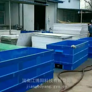 实验室器皿化工耐酸碱耐腐蚀容器配酸缸调酸机酸缸