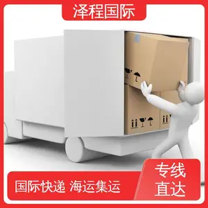 ��̹��ʻ��� ���˵��¼��� �¼���fba�������� ����ר���������� ��̹�������