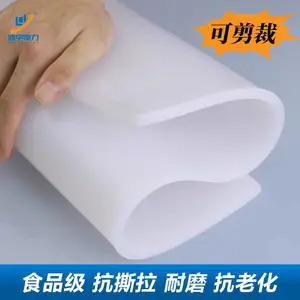 耐高温硅胶板透明高弹性硅胶板环保无味硅胶板白色黑色现货直发