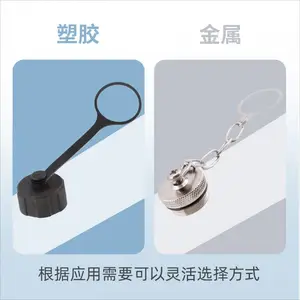 ����ŷ��M16��ˮ�����������������ܽ����Ƹ����������Ǻ��ղ�ͷ