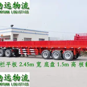 广州到汕头物流货运回程车 大小货车出租 整车运输