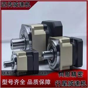 �ŷ��������Ǽ��ٻ�PS142L2-30-P2-S2 (����)3̨���ٻ���湩Ӧ