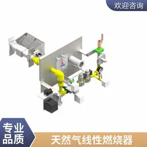 线性烧嘴涂布机烘干加热天然气液化石油气烘干加热 源头厂家岱鼎