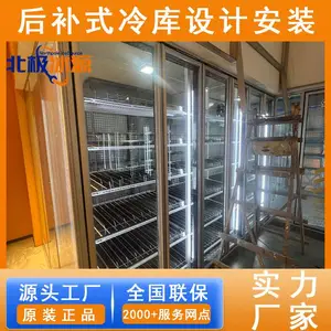 ����չʾ��� -22�满�β��������ñ��� ����ܵ�ѩ���䶳��
