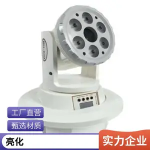 投影灯logo射灯地面旋转招图案门头户外防水led广告投射灯