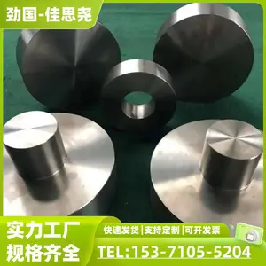 �����Ͻ�̼����ͨ ASTM A453 Gr660A B C D����ƽ������ N02200��ͷ