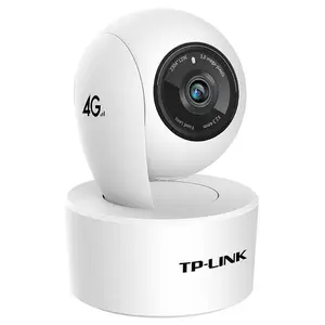 TP-LINK 300万4G云台网络摄像机 TL-IPC43AN-4G