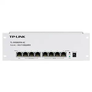 TP-LINK TL-R498GPM-ACPoE AC一体化千兆路由模块