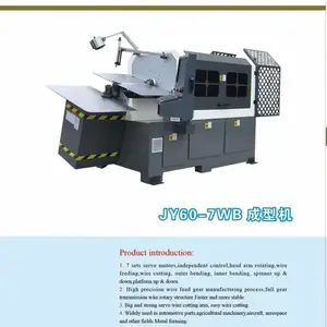 JY60多功能CNC线材折弯机 2D/3D线材成型机 自动送线矫直折弯一体机