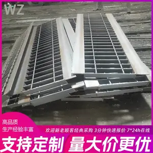 热镀锌排水沟盖板钢格栅板 平面型 齿型和I型 按需定制优众