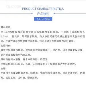 �������洦����ϴ��ϴW-10A�������Ի�ʴ��