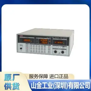 ɽ��ԭװ AE-MIC���׿� AE-162D �߾������ֵ��������