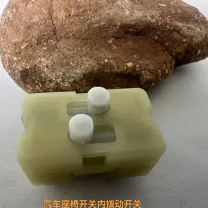 翘板船型开关 小型仪器设备用 性能稳定 DONGHAI