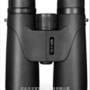10X42H双筒望远镜 放大倍率10倍 充氮防雾 实际视场50